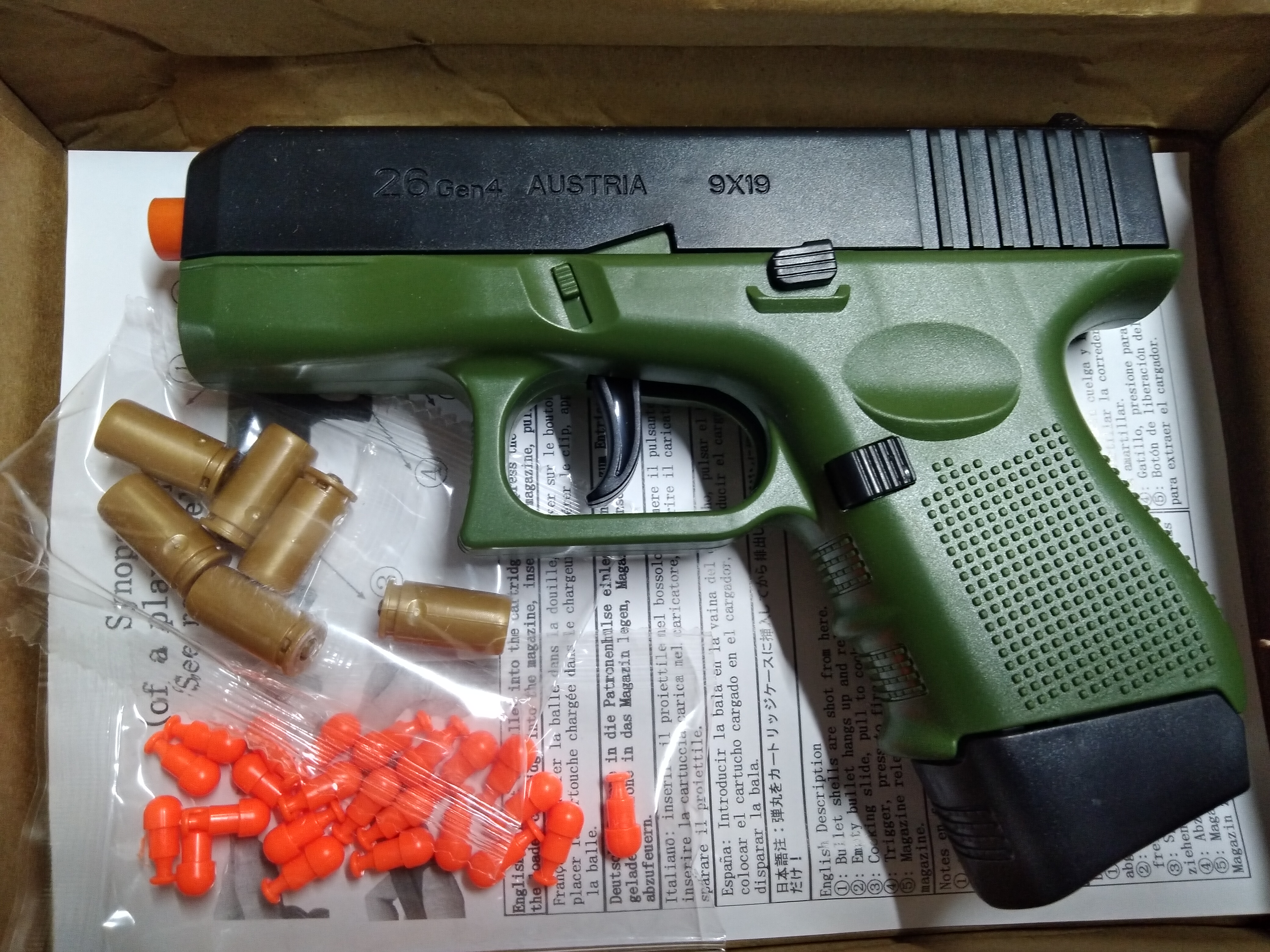 Air soft pistol